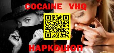 марки lsd Бугуруслан