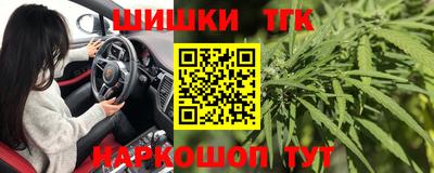 марки lsd Бугуруслан