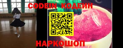 марки lsd Бугуруслан