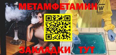 марки lsd Бугуруслан