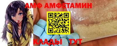 MESCALINE Будённовск