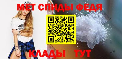 марки lsd Бугуруслан