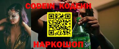 марки lsd Бугуруслан