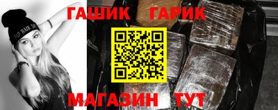 марки lsd Бугуруслан