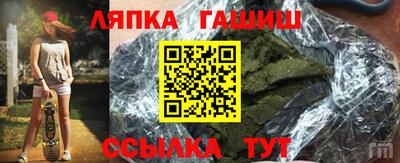 MESCALINE Будённовск