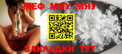 марки lsd Бугуруслан